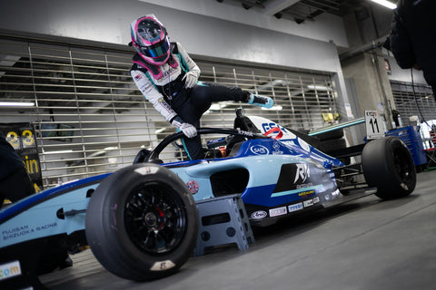 Racer Nation Backs The Next Generation: Meet Paige Raddatz